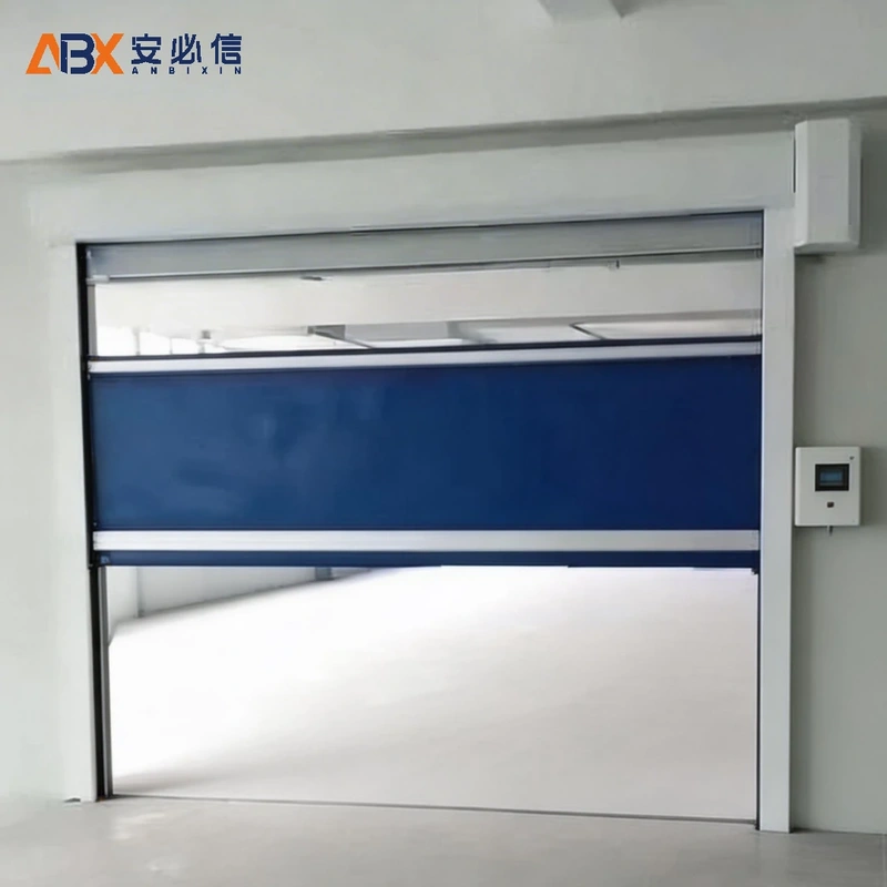 榆林高速门